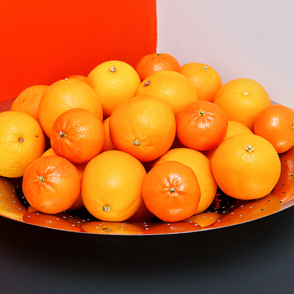 Mzuri oranges